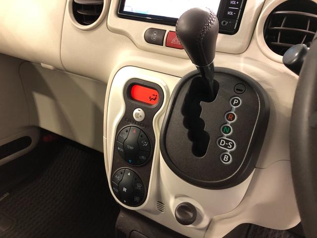 ポルテG 走行19256キロ/ナビ/バックカメラ/車検整備付一年保証・走行距離無制限走行19256キロ ワンセグナビ ブルートゥース バックカメラ ドラレコ オートライト HIDヘッドライト シートヒーター(埼玉県)の中古車