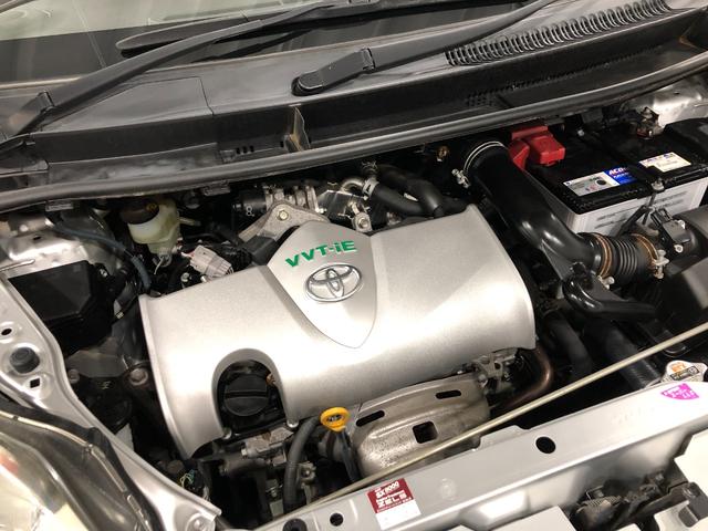 ポルテG 走行19256キロ/ナビ/バックカメラ/車検整備付一年保証・走行距離無制限走行19256キロ ワンセグナビ ブルートゥース バックカメラ ドラレコ オートライト HIDヘッドライト シートヒーター(埼玉県)の中古車