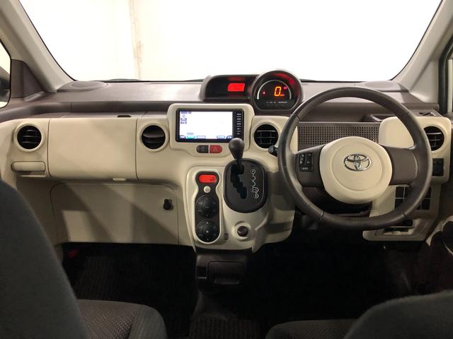 ポルテG 走行19256キロ/ナビ/バックカメラ/車検整備付一年保証・走行距離無制限走行19256キロ ワンセグナビ ブルートゥース バックカメラ ドラレコ オートライト HIDヘッドライト シートヒーター(埼玉県)の中古車