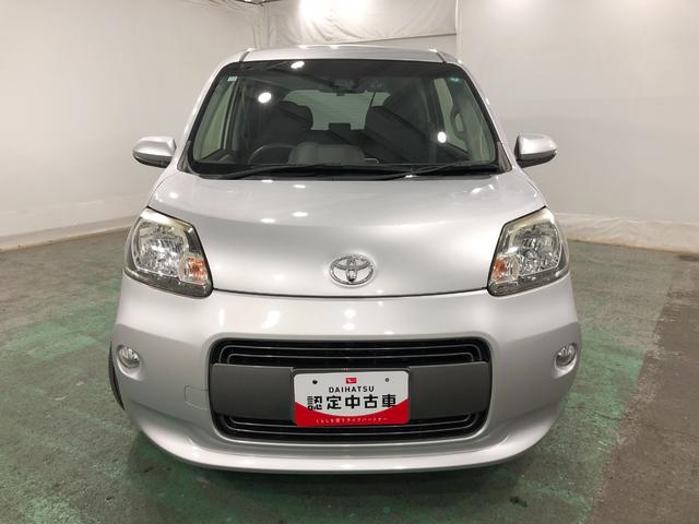 ポルテG 走行19256キロ/ナビ/バックカメラ/車検整備付一年保証・走行距離無制限走行19256キロ ワンセグナビ ブルートゥース バックカメラ ドラレコ オートライト HIDヘッドライト シートヒーター(埼玉県)の中古車