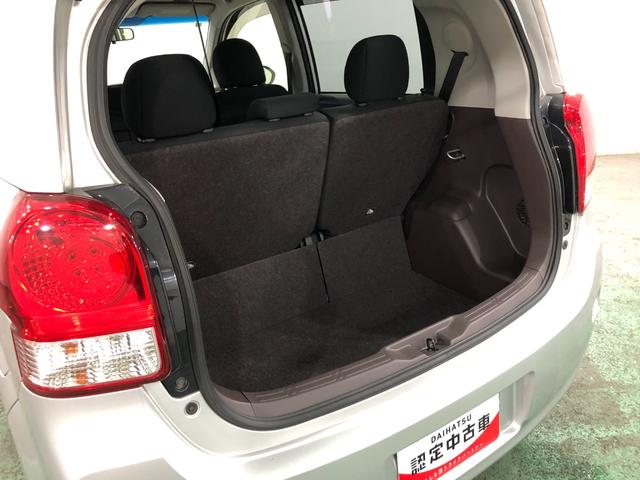 ポルテG 走行19256キロ/ナビ/バックカメラ/車検整備付一年保証・走行距離無制限走行19256キロ ワンセグナビ ブルートゥース バックカメラ ドラレコ オートライト HIDヘッドライト シートヒーター(埼玉県)の中古車