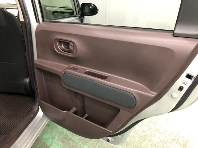 ポルテG 走行19256キロ/ナビ/バックカメラ/車検整備付一年保証・走行距離無制限走行19256キロ ワンセグナビ ブルートゥース バックカメラ ドラレコ オートライト HIDヘッドライト シートヒーター(埼玉県)の中古車