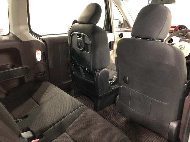 ポルテG 走行19256キロ/ナビ/バックカメラ/車検整備付一年保証・走行距離無制限走行19256キロ ワンセグナビ ブルートゥース バックカメラ ドラレコ オートライト HIDヘッドライト シートヒーター(埼玉県)の中古車