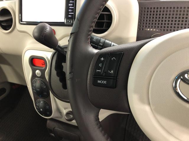 ポルテG 走行19256キロ/ナビ/バックカメラ/車検整備付一年保証・走行距離無制限走行19256キロ ワンセグナビ ブルートゥース バックカメラ ドラレコ オートライト HIDヘッドライト シートヒーター(埼玉県)の中古車