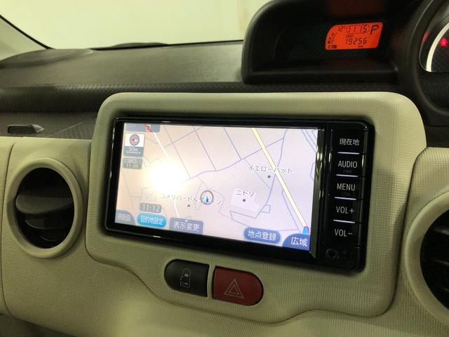 ポルテG 走行19256キロ/ナビ/バックカメラ/車検整備付一年保証・走行距離無制限走行19256キロ ワンセグナビ ブルートゥース バックカメラ ドラレコ オートライト HIDヘッドライト シートヒーター(埼玉県)の中古車