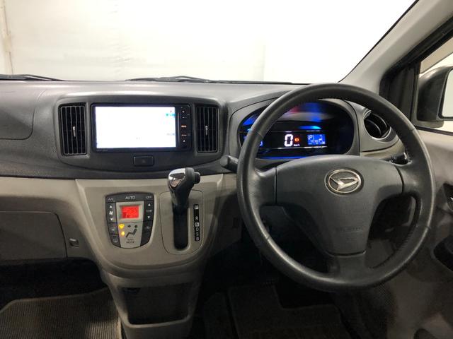 ミライースＧ　車検整備付　ワンセグナビ　バックカメラ車検整備付　ワンセグナビ　バックカメラ　アイドリングストップ　助手席エアバック　純正カーペットマット　一年保証・走行距離無制限走行４０３８３キロ（埼玉県）の中古車