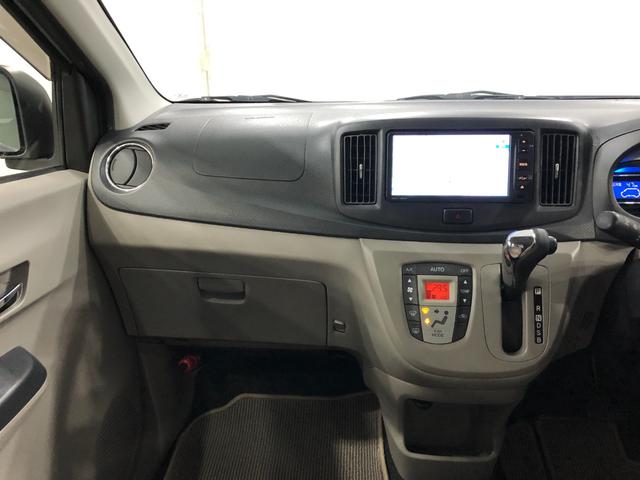 ミライースＧ　車検整備付　ワンセグナビ　バックカメラ車検整備付　ワンセグナビ　バックカメラ　アイドリングストップ　助手席エアバック　純正カーペットマット　一年保証・走行距離無制限走行４０３８３キロ（埼玉県）の中古車