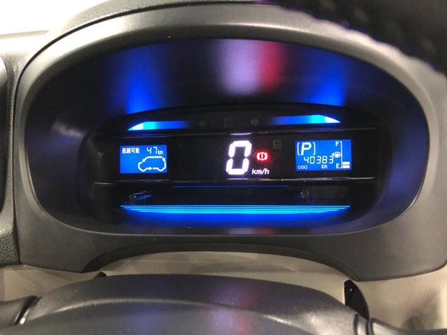 ミライースＧ　車検整備付　ワンセグナビ　バックカメラ車検整備付　ワンセグナビ　バックカメラ　アイドリングストップ　助手席エアバック　純正カーペットマット　一年保証・走行距離無制限走行４０３８３キロ（埼玉県）の中古車