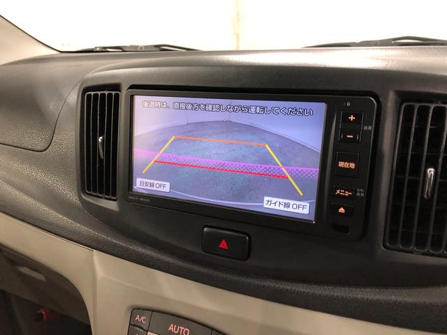 ミライースＧ　車検整備付　ワンセグナビ　バックカメラ車検整備付　ワンセグナビ　バックカメラ　アイドリングストップ　助手席エアバック　純正カーペットマット　一年保証・走行距離無制限走行４０３８３キロ（埼玉県）の中古車