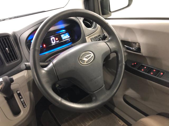 ミライースＧ　車検整備付　ワンセグナビ　バックカメラ車検整備付　ワンセグナビ　バックカメラ　アイドリングストップ　助手席エアバック　純正カーペットマット　一年保証・走行距離無制限走行４０３８３キロ（埼玉県）の中古車