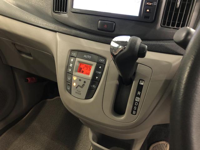 ミライースＧ　車検整備付　ワンセグナビ　バックカメラ車検整備付　ワンセグナビ　バックカメラ　アイドリングストップ　助手席エアバック　純正カーペットマット　一年保証・走行距離無制限走行４０３８３キロ（埼玉県）の中古車