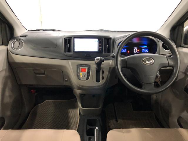 ミライースＧ　車検整備付　ワンセグナビ　バックカメラ車検整備付　ワンセグナビ　バックカメラ　アイドリングストップ　助手席エアバック　純正カーペットマット　一年保証・走行距離無制限走行４０３８３キロ（埼玉県）の中古車