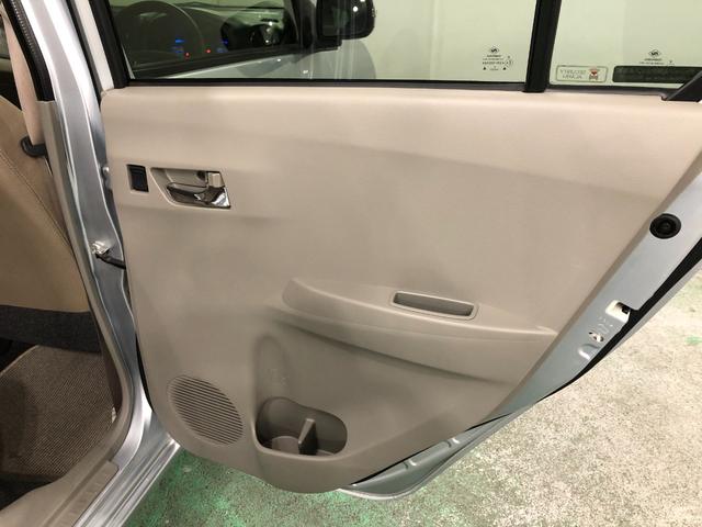 ミライースＧ　車検整備付　ワンセグナビ　バックカメラ車検整備付　ワンセグナビ　バックカメラ　アイドリングストップ　助手席エアバック　純正カーペットマット　一年保証・走行距離無制限走行４０３８３キロ（埼玉県）の中古車