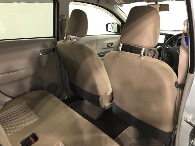 ミライースＧ　車検整備付　ワンセグナビ　バックカメラ車検整備付　ワンセグナビ　バックカメラ　アイドリングストップ　助手席エアバック　純正カーペットマット　一年保証・走行距離無制限走行４０３８３キロ（埼玉県）の中古車