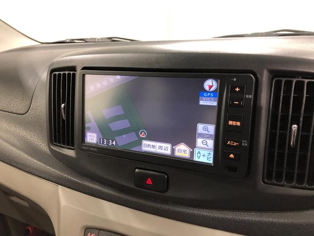 ミライースＧ　車検整備付　ワンセグナビ　バックカメラ車検整備付　ワンセグナビ　バックカメラ　アイドリングストップ　助手席エアバック　純正カーペットマット　一年保証・走行距離無制限走行４０３８３キロ（埼玉県）の中古車