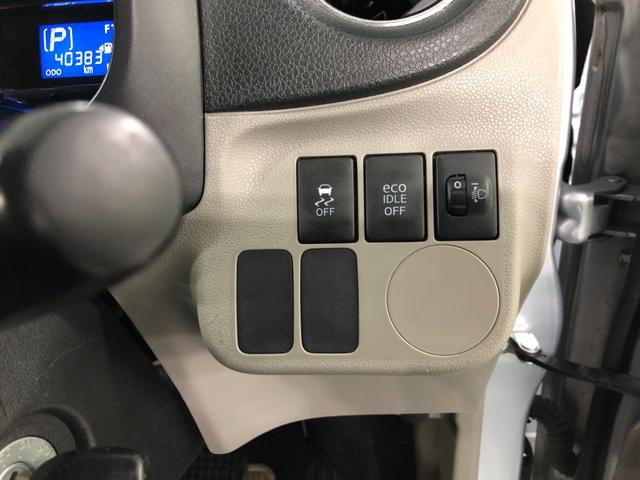 ミライースＧ　車検整備付　ワンセグナビ　バックカメラ車検整備付　ワンセグナビ　バックカメラ　アイドリングストップ　助手席エアバック　純正カーペットマット　一年保証・走行距離無制限走行４０３８３キロ（埼玉県）の中古車