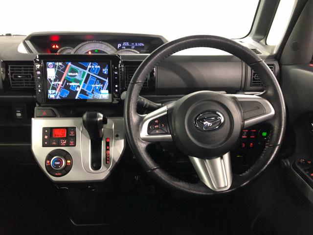 ウェイクG SA 走行91404キロ/車検整備付/ナビ/バックカメラ一年保証・走行距離無制限走行91404キロ フルセグナビ ETC ブルートゥース バックカメラ サイドエアバック オートライト LEDヘッドライト ベンチシート 両側電動スライドドア(埼玉県)の中古車