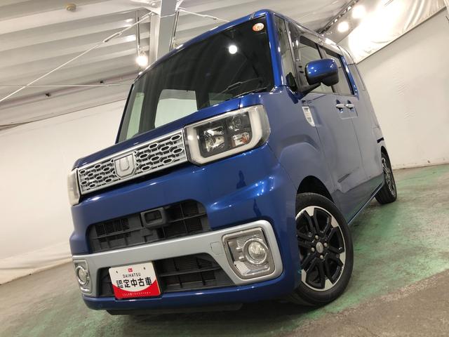 ウェイクG SA 走行91404キロ/車検整備付/ナビ/バックカメラ一年保証・走行距離無制限走行91404キロ フルセグナビ ETC ブルートゥース バックカメラ サイドエアバック オートライト LEDヘッドライト ベンチシート 両側電動スライドドア(埼玉県)の中古車