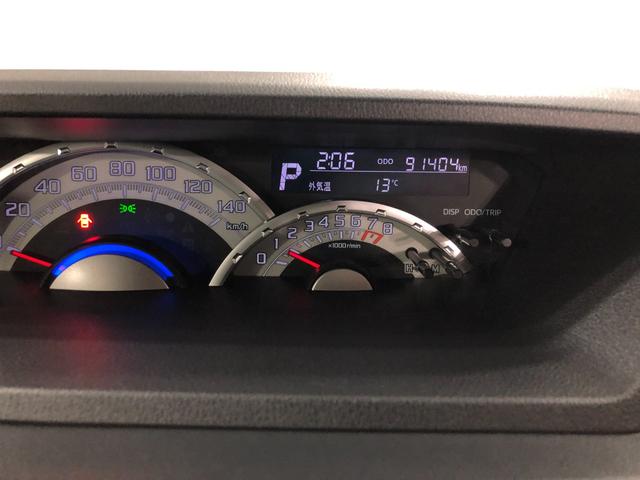 ウェイクG SA 走行91404キロ/車検整備付/ナビ/バックカメラ一年保証・走行距離無制限走行91404キロ フルセグナビ ETC ブルートゥース バックカメラ サイドエアバック オートライト LEDヘッドライト ベンチシート 両側電動スライドドア(埼玉県)の中古車