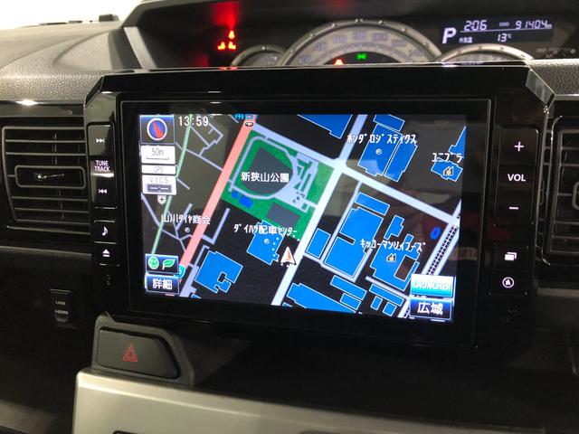 ウェイクG SA 走行91404キロ/車検整備付/ナビ/バックカメラ一年保証・走行距離無制限走行91404キロ フルセグナビ ETC ブルートゥース バックカメラ サイドエアバック オートライト LEDヘッドライト ベンチシート 両側電動スライドドア(埼玉県)の中古車