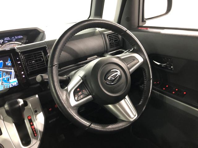 ウェイクG SA 走行91404キロ/車検整備付/ナビ/バックカメラ一年保証・走行距離無制限走行91404キロ フルセグナビ ETC ブルートゥース バックカメラ サイドエアバック オートライト LEDヘッドライト ベンチシート 両側電動スライドドア(埼玉県)の中古車