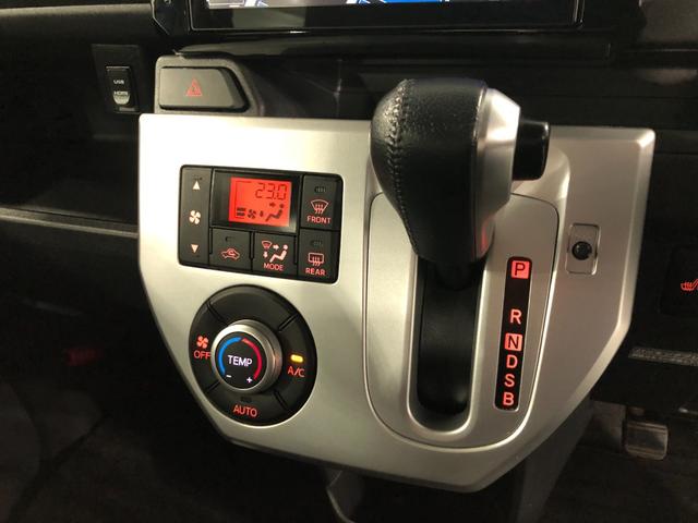 ウェイクG SA 走行91404キロ/車検整備付/ナビ/バックカメラ一年保証・走行距離無制限走行91404キロ フルセグナビ ETC ブルートゥース バックカメラ サイドエアバック オートライト LEDヘッドライト ベンチシート 両側電動スライドドア(埼玉県)の中古車