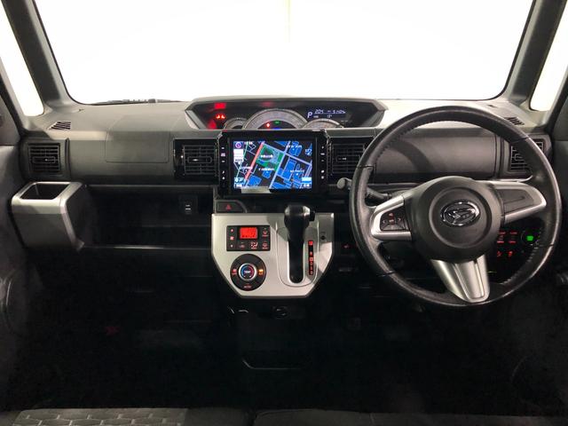 ウェイクG SA 走行91404キロ/車検整備付/ナビ/バックカメラ一年保証・走行距離無制限走行91404キロ フルセグナビ ETC ブルートゥース バックカメラ サイドエアバック オートライト LEDヘッドライト ベンチシート 両側電動スライドドア(埼玉県)の中古車