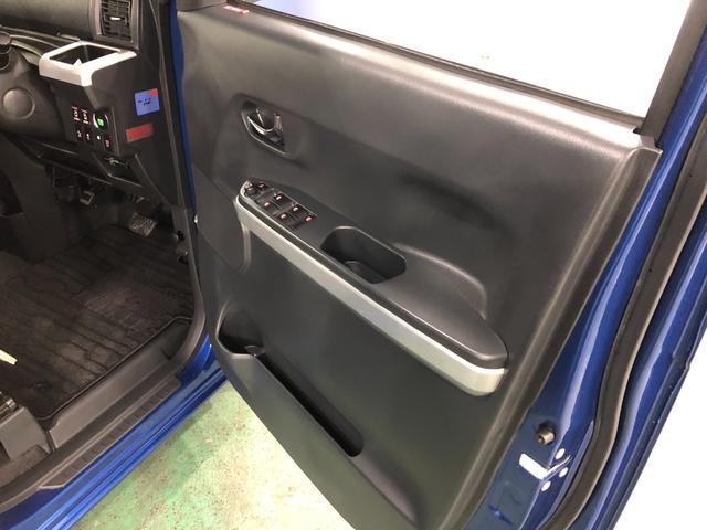 ウェイクG SA 走行91404キロ/車検整備付/ナビ/バックカメラ一年保証・走行距離無制限走行91404キロ フルセグナビ ETC ブルートゥース バックカメラ サイドエアバック オートライト LEDヘッドライト ベンチシート 両側電動スライドドア(埼玉県)の中古車