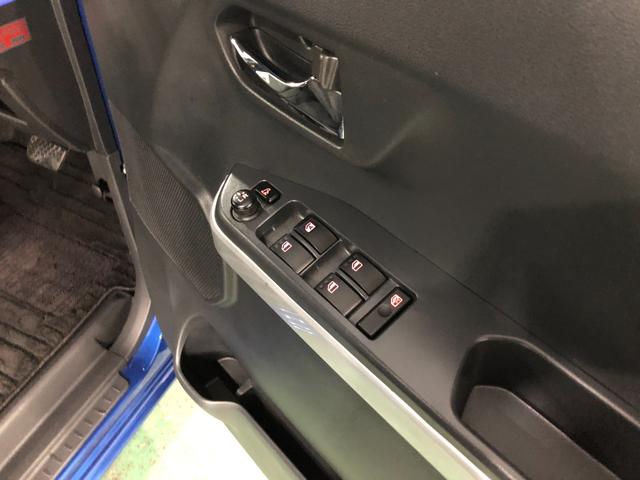 ウェイクG SA 走行91404キロ/車検整備付/ナビ/バックカメラ一年保証・走行距離無制限走行91404キロ フルセグナビ ETC ブルートゥース バックカメラ サイドエアバック オートライト LEDヘッドライト ベンチシート 両側電動スライドドア(埼玉県)の中古車