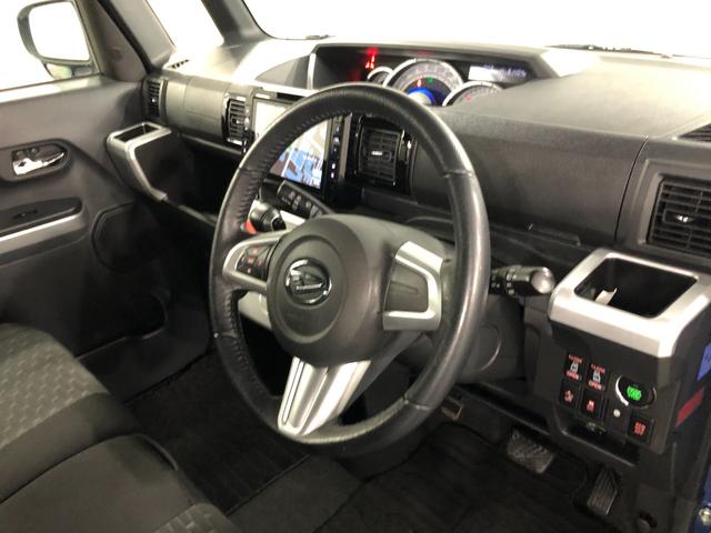 ウェイクG SA 走行91404キロ/車検整備付/ナビ/バックカメラ一年保証・走行距離無制限走行91404キロ フルセグナビ ETC ブルートゥース バックカメラ サイドエアバック オートライト LEDヘッドライト ベンチシート 両側電動スライドドア(埼玉県)の中古車