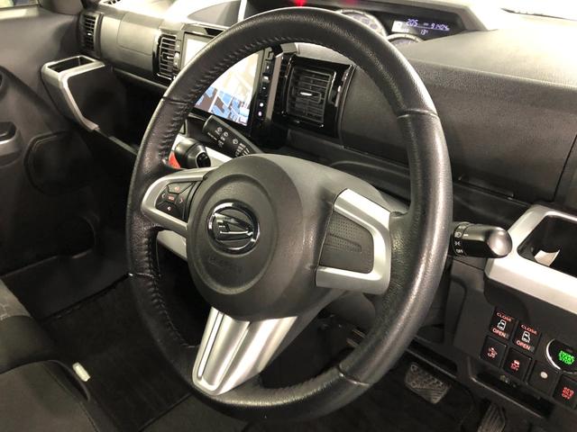 ウェイクG SA 走行91404キロ/車検整備付/ナビ/バックカメラ一年保証・走行距離無制限走行91404キロ フルセグナビ ETC ブルートゥース バックカメラ サイドエアバック オートライト LEDヘッドライト ベンチシート 両側電動スライドドア(埼玉県)の中古車