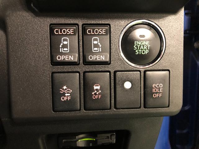 ウェイクG SA 走行91404キロ/車検整備付/ナビ/バックカメラ一年保証・走行距離無制限走行91404キロ フルセグナビ ETC ブルートゥース バックカメラ サイドエアバック オートライト LEDヘッドライト ベンチシート 両側電動スライドドア(埼玉県)の中古車