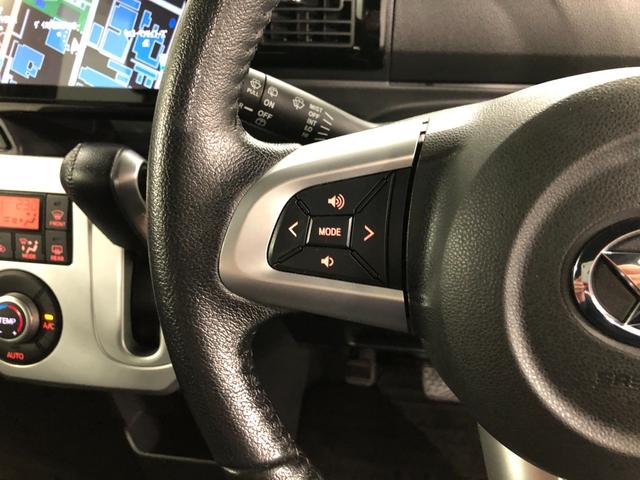 ウェイクG SA 走行91404キロ/車検整備付/ナビ/バックカメラ一年保証・走行距離無制限走行91404キロ フルセグナビ ETC ブルートゥース バックカメラ サイドエアバック オートライト LEDヘッドライト ベンチシート 両側電動スライドドア(埼玉県)の中古車