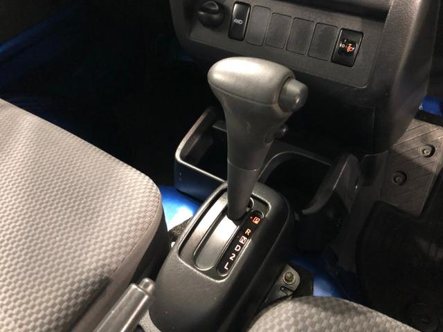 ハイゼットトラックEXT 4WD/走行28695キロ/CDチューナ/荷台作業灯1年保証距離無制限 走行距離28695キロ 4WD CDチューナー 純正フロアマット 荷台作業灯 キーレスエントリー 電動ウインドウ(埼玉県)の中古車