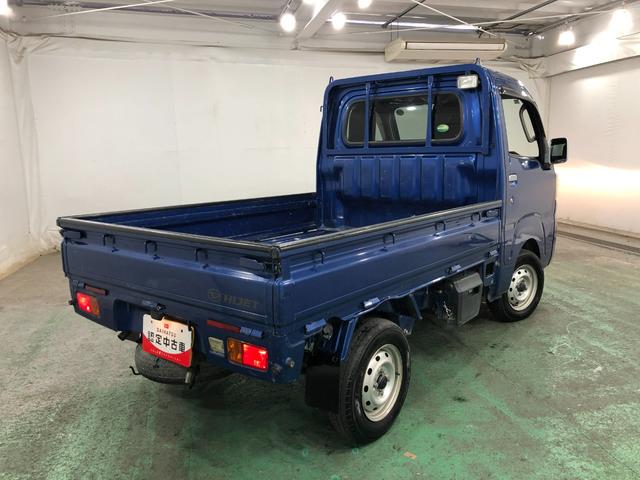 ハイゼットトラックEXT 4WD/走行28695キロ/CDチューナ/荷台作業灯1年保証距離無制限 走行距離28695キロ 4WD CDチューナー 純正フロアマット 荷台作業灯 キーレスエントリー 電動ウインドウ(埼玉県)の中古車