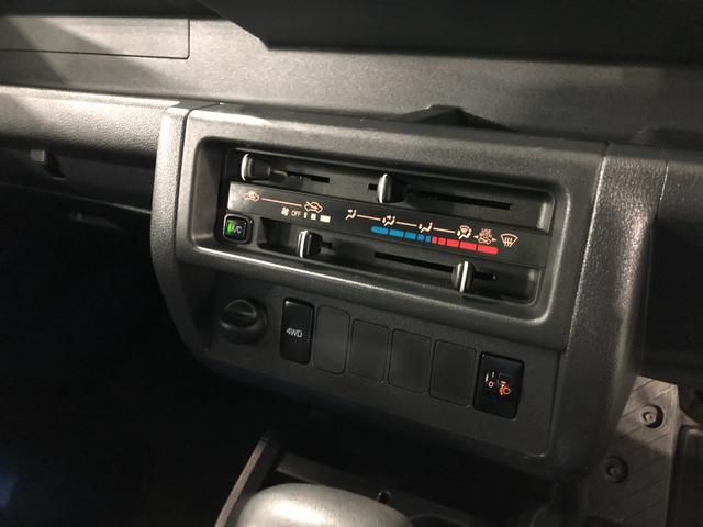 ハイゼットトラックEXT 4WD/走行28695キロ/CDチューナ/荷台作業灯1年保証距離無制限 走行距離28695キロ 4WD CDチューナー 純正フロアマット 荷台作業灯 キーレスエントリー 電動ウインドウ(埼玉県)の中古車