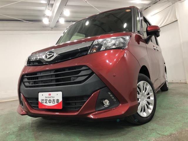 トールＧ　ＳＡIII　走行３７０３３キロ／タイヤ４本交換／ナビ一年保証・走行距離無制限走行３７０３３キロ　ナビ　ブルートゥース　ドラレコ　クリアランスソナー　オートライト　ＬＥＤヘッドライト　両側電動スライドドア（埼玉県）の中古車