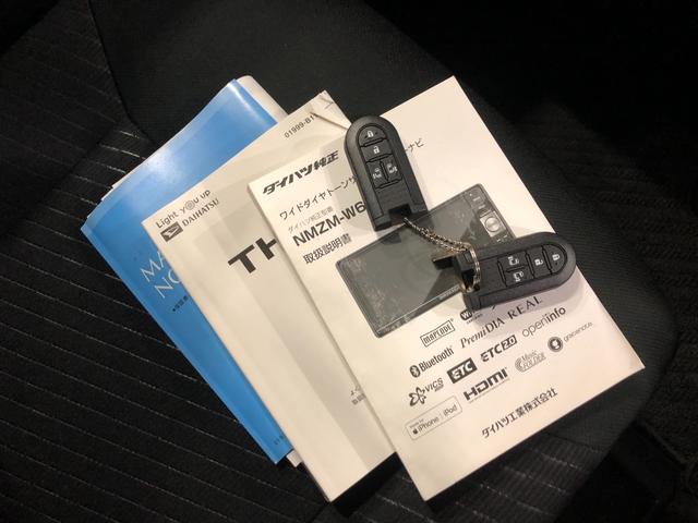 トールＧ　ＳＡIII　走行３７０３３キロ／タイヤ４本交換／ナビ一年保証・走行距離無制限走行３７０３３キロ　ナビ　ブルートゥース　ドラレコ　クリアランスソナー　オートライト　ＬＥＤヘッドライト　両側電動スライドドア（埼玉県）の中古車