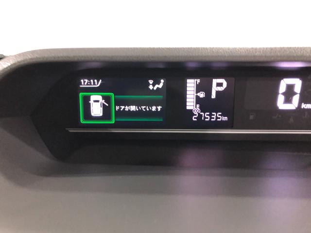 タントX 走行27534キロ/純正ナビ/バックカメラ/ドラレコ1年保証距離無制限 走行距離27534キロ 純正フルセグナビ バックカメラ ドラレコ 純正マット サイドエアバッグ LEDヘッドランプ アイドリングストップ シートヒーター 片側電動スライドドア(埼玉県)の中古車