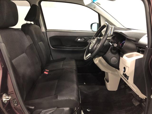 ムーヴXリミテッドII SAIII 走行55605キロ/ナビ一年保証・走行距離無制限走行55605キロ フルセグナビ ブルートゥース バックカメラ オートライト LEDヘッドライト ベンチシート シートヒーター(埼玉県)の中古車