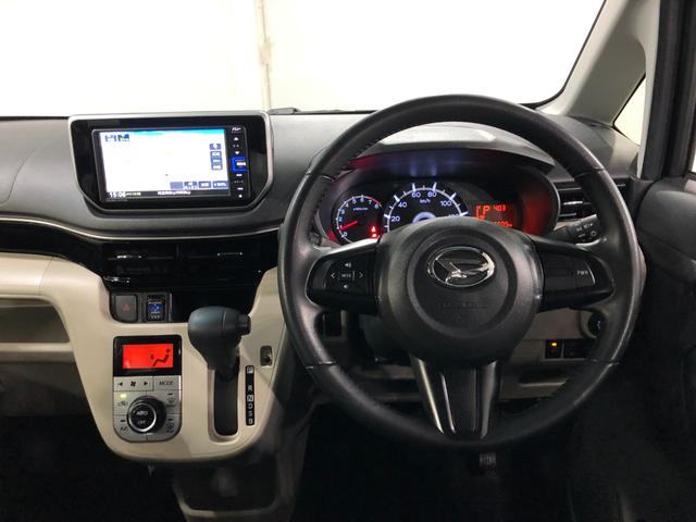 ムーヴXリミテッドII SAIII 走行55605キロ/ナビ一年保証・走行距離無制限走行55605キロ フルセグナビ ブルートゥース バックカメラ オートライト LEDヘッドライト ベンチシート シートヒーター(埼玉県)の中古車