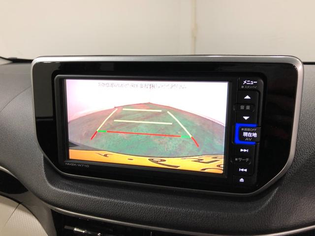 ムーヴXリミテッドII SAIII 走行55605キロ/ナビ一年保証・走行距離無制限走行55605キロ フルセグナビ ブルートゥース バックカメラ オートライト LEDヘッドライト ベンチシート シートヒーター(埼玉県)の中古車