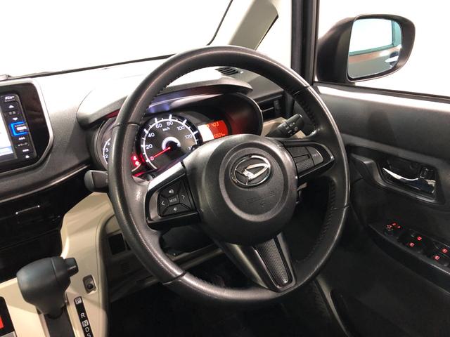 ムーヴXリミテッドII SAIII 走行55605キロ/ナビ一年保証・走行距離無制限走行55605キロ フルセグナビ ブルートゥース バックカメラ オートライト LEDヘッドライト ベンチシート シートヒーター(埼玉県)の中古車