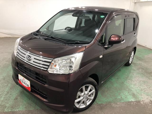 ムーヴXリミテッドII SAIII 走行55605キロ/ナビ一年保証・走行距離無制限走行55605キロ フルセグナビ ブルートゥース バックカメラ オートライト LEDヘッドライト ベンチシート シートヒーター(埼玉県)の中古車