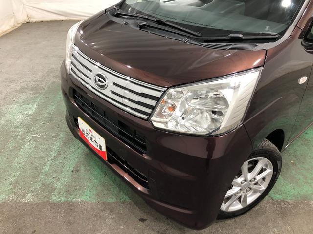 ムーヴXリミテッドII SAIII 走行55605キロ/ナビ一年保証・走行距離無制限走行55605キロ フルセグナビ ブルートゥース バックカメラ オートライト LEDヘッドライト ベンチシート シートヒーター(埼玉県)の中古車