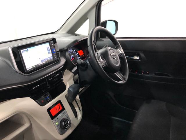 ムーヴXリミテッドII SAIII 走行55605キロ/ナビ一年保証・走行距離無制限走行55605キロ フルセグナビ ブルートゥース バックカメラ オートライト LEDヘッドライト ベンチシート シートヒーター(埼玉県)の中古車