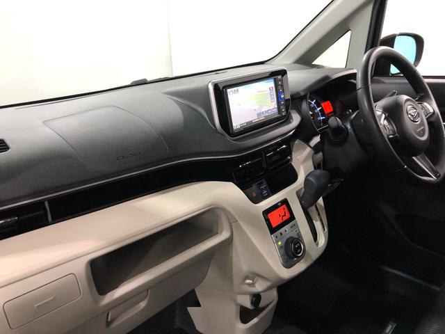 ムーヴXリミテッドII SAIII 走行55605キロ/ナビ一年保証・走行距離無制限走行55605キロ フルセグナビ ブルートゥース バックカメラ オートライト LEDヘッドライト ベンチシート シートヒーター(埼玉県)の中古車