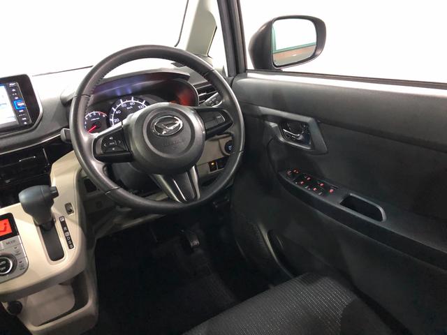 ムーヴXリミテッドII SAIII 走行55605キロ/ナビ一年保証・走行距離無制限走行55605キロ フルセグナビ ブルートゥース バックカメラ オートライト LEDヘッドライト ベンチシート シートヒーター(埼玉県)の中古車