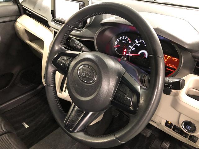 ムーヴXリミテッドII SAIII 走行55605キロ/ナビ一年保証・走行距離無制限走行55605キロ フルセグナビ ブルートゥース バックカメラ オートライト LEDヘッドライト ベンチシート シートヒーター(埼玉県)の中古車