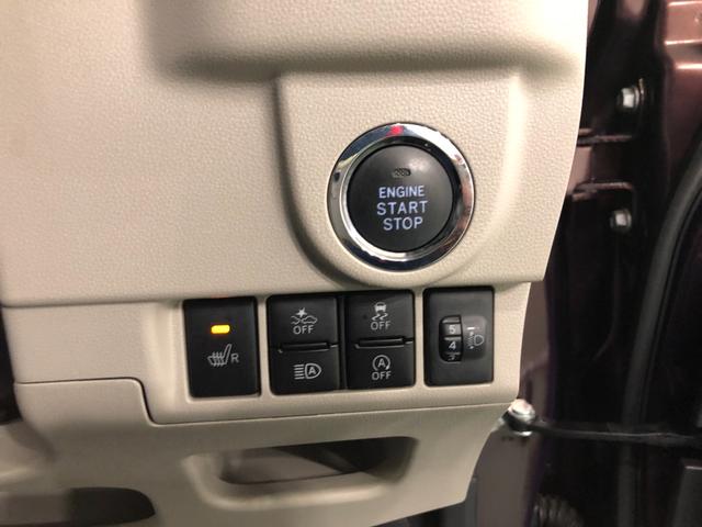 ムーヴXリミテッドII SAIII 走行55605キロ/ナビ一年保証・走行距離無制限走行55605キロ フルセグナビ ブルートゥース バックカメラ オートライト LEDヘッドライト ベンチシート シートヒーター(埼玉県)の中古車